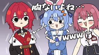 【手描き】アンジュとの距離の縮め方を間違えてしまったぺこら【ホロライブ/にじさんじ/兎田ぺこら/宝鐘マリン/アンジュ・カトリーナ/切り抜き漫画】