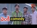 Venky Comedy Scenes Ravi Teja Krishna Bhagavan Comedy