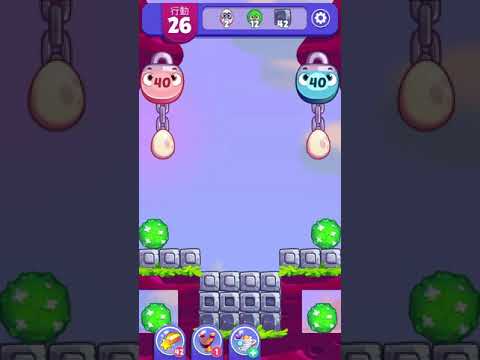 [Angry birds dream blast] Level 4058 gameplay