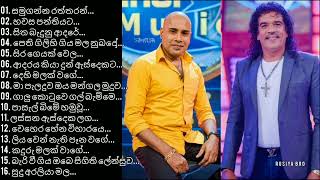 Download lagu Kingsley peiris Ajith muthukumarana Best Songs Collection || Best Sinhala Songs || Original quality mp3