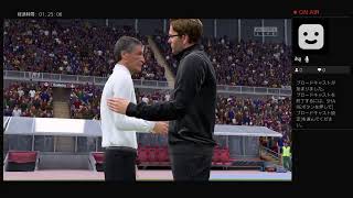 ［fifa20］オンラインシーズン　devision3