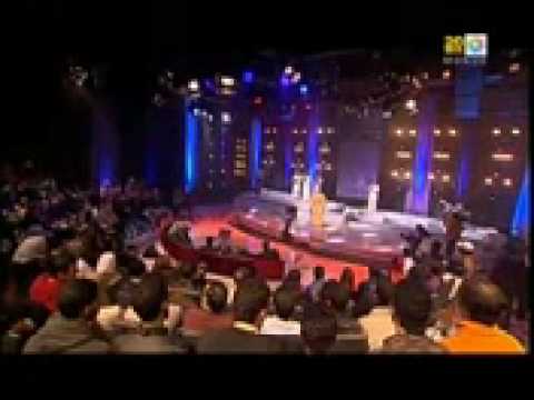 NAJAT HOCEIMIA S  TAMJAj