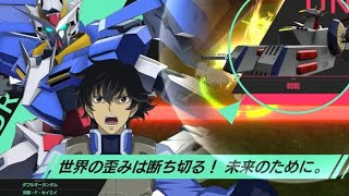 まっさんとマキオン練習！スランプ中、、、
