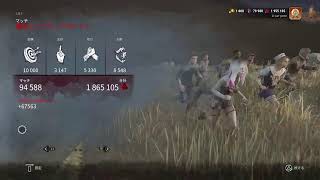 【地獄の底辺配信】Dead by Daylight ワンプレイ