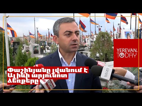 Img default alt hy