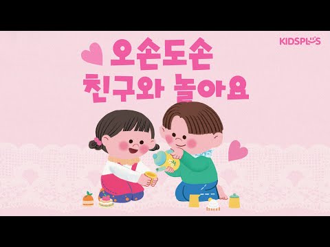 브레이니_만 1세_…