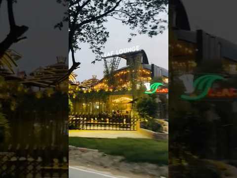 Leaf Lounge,restaurant, মাওয়া, খান বাড়ি, নিজ এলাকা #foryou #trendingshorts