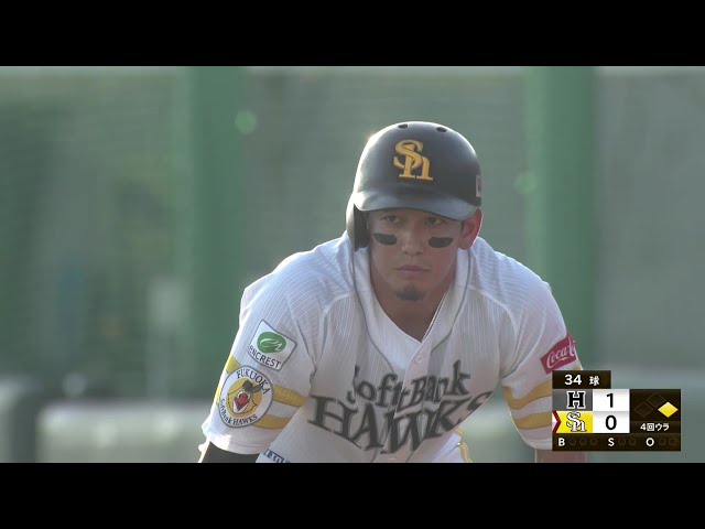 【ファーム】順調な回復ぶりをアピール!! ホークス・栗原陵矢 ライト前にクリーンヒット!! 2025年8月13日 福岡ソフトバンクホークス 対 くふうハヤテベンチャーズ静岡