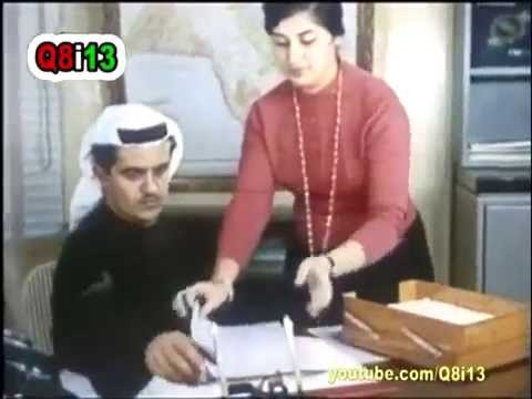فيلم (الكويت عن قرب) تصوير عام 1961م للمخرج البريطاني رودني جيزلر 