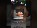 இங்கே மானமுள்ள பொண்ணு ஒன்னு TAMIL SONGS STATUS CREAT