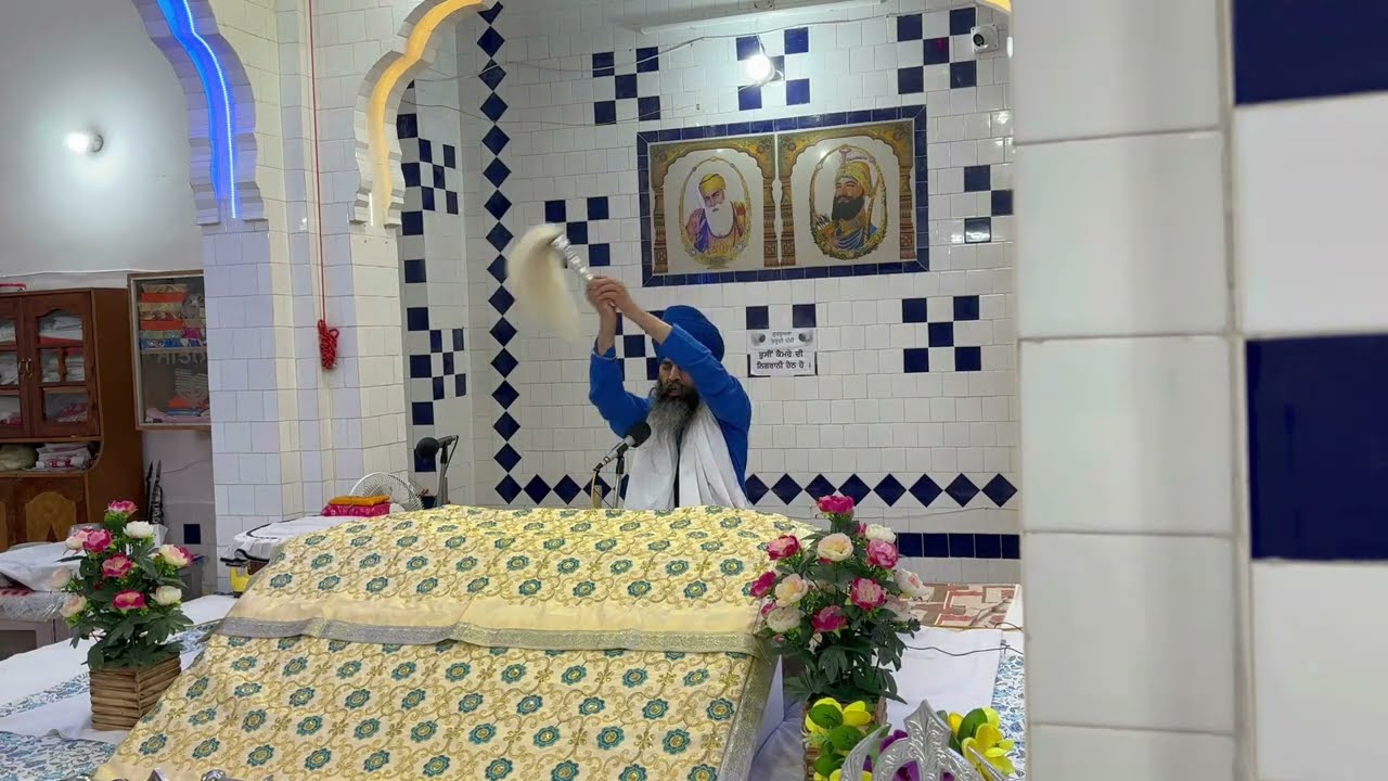 Pind Dhariwal Kalan - Part 5/5