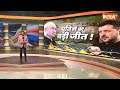Russia Vs Ukraine War: पुतिन ने बम ही बम बरसाया हाहाकार मचाया | Conflict | Russia | Ukraine - Video