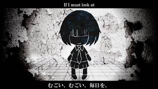 Cover art for Maegamist