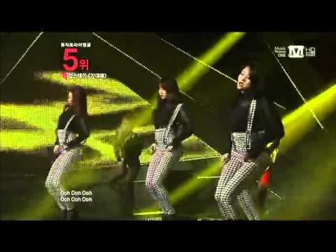 130327 Girl's Day - Expectation [1080P]