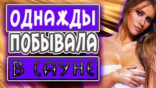 Лучшие приколы 2018. Русские приколы. Prikol video #15