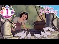 Disney Princess Biancaneve E I Sette Nani Canta Con Noi Io Spero Non Ho Che Un Canto