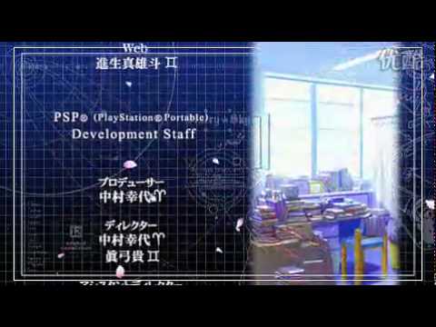 starry sky in spring psp iso english