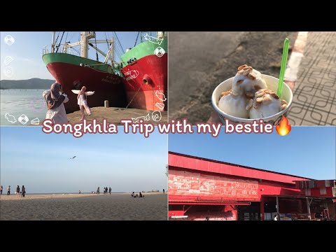 wee-log 👾 Ep.01 | Holiday, Cafe, Travel with my girlll🫀🧚🏻‍♀️สี่สาวผจญภัยในย่านเมืองเก่า,สงขลา🙈