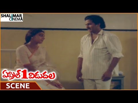 April 1st Vidudala Movie || Shobana Informs To Don't Cheat & Lie In A Month || Rajendra Prasad