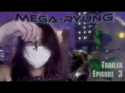 giantess mega-ryung 3 - trailer