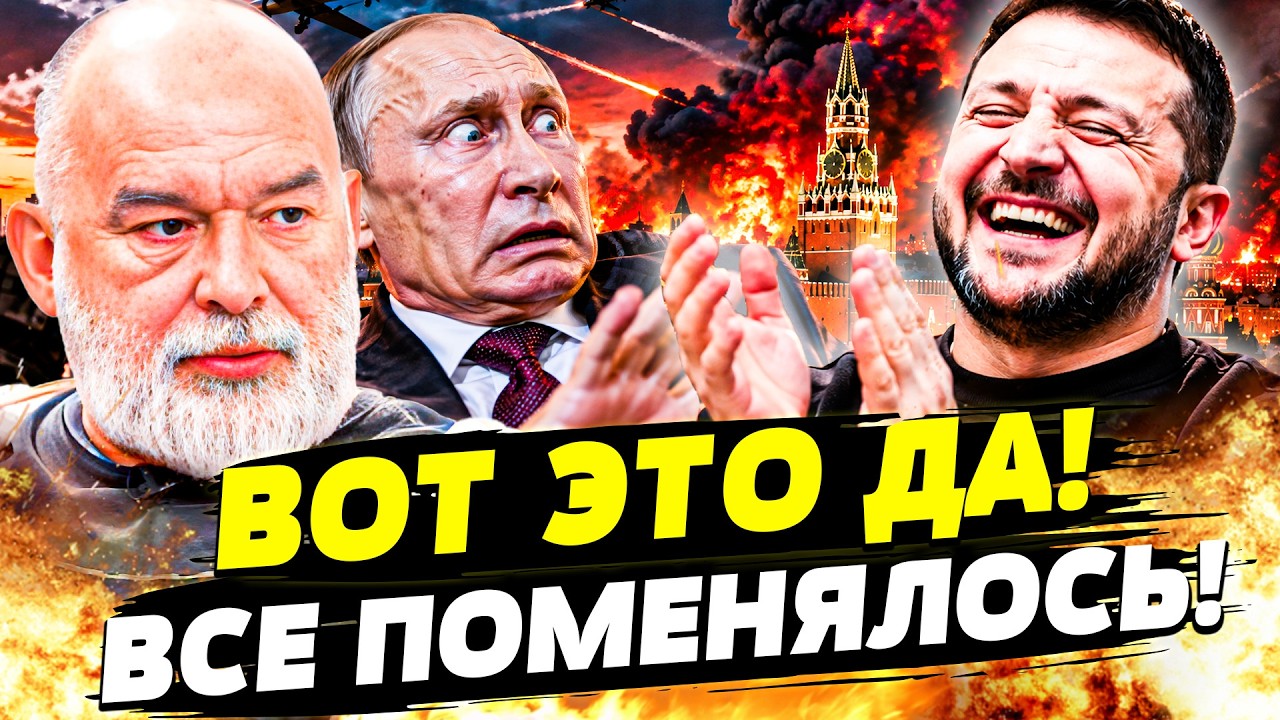 ⚡️ПРЯМО СЕЙЧАС СТАЛО ИЗВЕСТНО! ВАЖНЕЙШЕЕ РЕШЕНИЕ ПО ВОЙНЕ! УКРАИНЦЫ ЖДАЛИ Э
