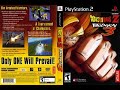 Dragon Ball Z Budokai 3 Full Game Playthrough Dragon Universe ALL CHARACTERS PS2 PCSX2 HD