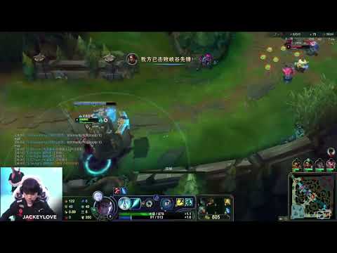 JackeyLove Aphelios POV vs Elk Zigg ~ UP vs TES ~ LPL Spring 2022 ~ Game 1