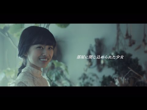 欅坂46 原田葵 『植物少女』