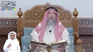 492 - (وَهُوَ ٱلَّذِي خَلَقَ ٱلسَّمَٰوَٰتِ وَٱلۡأَرۡضَ بِٱلۡحَقِّۖ وَيَوۡمَ...) - عثمان الخميس