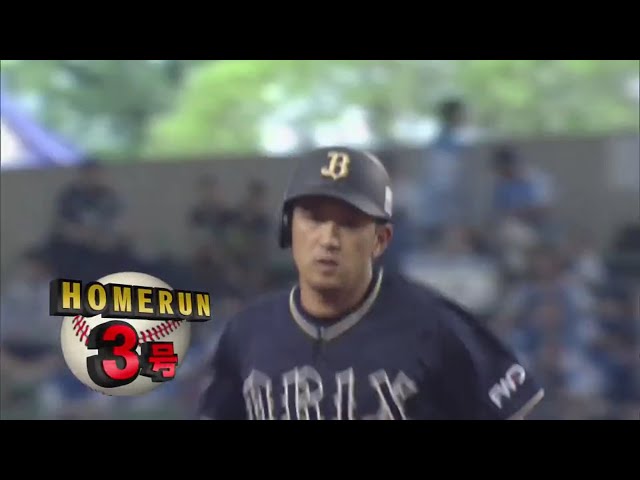 【2回表】スタンドへ吸い込まれた!! バファローズ・小島 第3号アーチで先制!! 2019/7/20 L-B