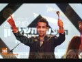 Kochav Hamazal Sheli
