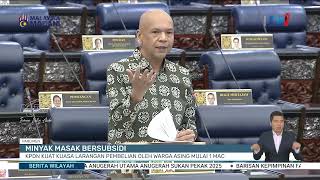 Download lagu 29 JAN 2026 - BW - MINYAK MASAK BERSUBSIDI, KPDN KUAT KUASA LARANGAN PEMBELIAN OLEH WARGA ASING mp3
