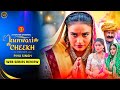 Kunwari Cheekh Series Review Hunter Original Pihu Singh Upcoming Series Update Surendra