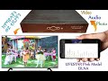 DLNA በ LIFESTAR 2350 HD 2425 HD 2020 HD 3030 HD 4040 HD 9200HD 9300 HD ረሲቨሮች ከ ሞባ�
