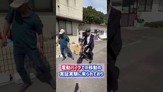 9/14 香川県三豊市の離島　粟島と志々島を訪問