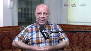 الدرس التاسع والخمسون (59/60): التنوين- أنواع التنوين- المغني للجاربردي شرح أ.د. حسن أحمد العثمان image