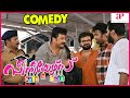 Seniors Full Movie Comedy Pt 1 Jayaram Kunchacko Boban Biju Menon Suraj Venjaramoodu