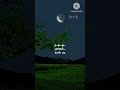 Engengo ILAYARAJA Love Hit Song Status Tamil Lyrics Fullscreen What S App Status Old Song Status