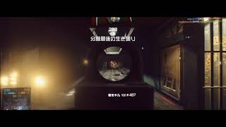 bf4 ～原点回帰～