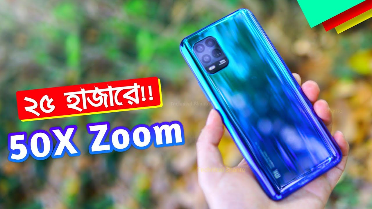 Xiaomi Mi 10 Youth (POCO F2) - All Rounder 5G Phone | 50X Zoom, sAMOLED | Details Review