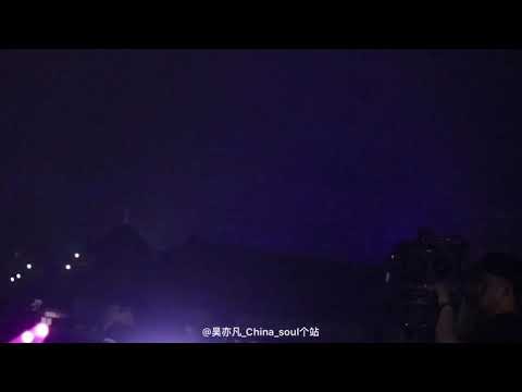 190511 Kris Wu ALIVE Tour 2019 in Beijing  fancam B.M(Burberry Made) 吳亦凡 吴亦凡 天地東西演唱會北京站 飯拍B.M
