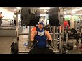 450 pound 22O kg Chest Press