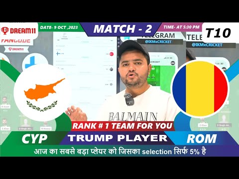CYP vs ROM Dream11 | CYP vs ROM | Cyprus vs Romania Group E Match 2 Dream11 Team Prediction Today