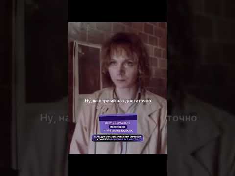 #женскаяпсихология #мужскиеценности #личностныйрост #40лет  #женщины40плюс #золотаятень