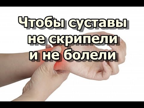 Если болит большой палец в суставе на руке Дисплазия тазобедренных суставов у детей 1 год