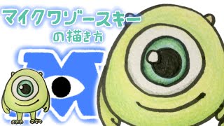 マイク イラスト 簡単 Watch Hd Mp4 Videos Download Free マイク イラスト 簡単 Watch Hd Mp4 Videos Download Free