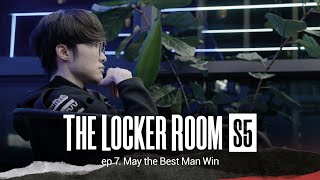 [外絮] T1 THE LOCKER ROOM 2021 EP.7