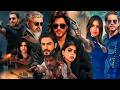 DANIYAL Indian Action Luganda Translated Movie 2026 By King Vj