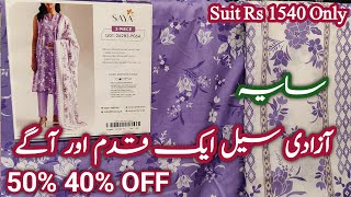 Download lagu Saya Azadi Sale Is Bigger Then Ever Flat 50% OFF Unstitched Rs 1550 Only mp3 Download lagu Saya Azadi Sale Is Bigger Then Ever Flat 50% OFF Unstitched Rs 1550 Only mp3
