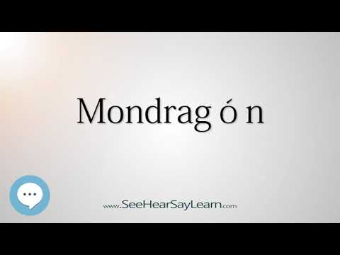 Mondragón (How to Pronounce Cities of the World)💬⭐🌍✅